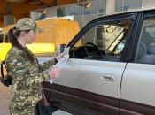 В стране продолжается военное положение, в рамках которого выезд военнообязанным из страны заблокирован