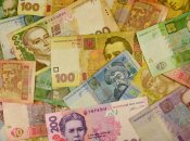 Українська гривня