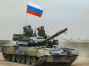 Російський танк