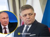 Роберт Фіцо