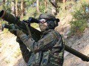 ПЗРК "Перун"