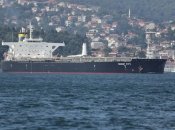 Греческий танкер TRIDENT HOPE