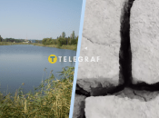 Від ставка до розтрісканої землі