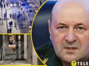 Игорь Кириллов