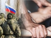 Россияне не жалели украинок