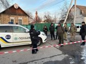 Задержание злоумышленника