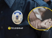 Згвалтування дитини