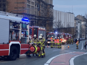 О случившемся пока известно немного