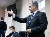 Петр Порошенко в зале суда