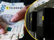 Счетчики с дистанционным считыванием