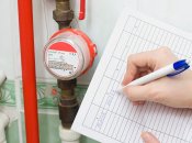 Передача показаний счетчиков