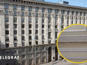 На улице Крещатик, 36