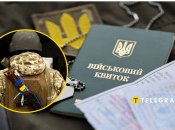 Ряд военнообязанных не имеет возможности быть забронированными
