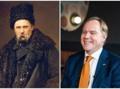 Мартін Гарріс та Тарас Шевченко