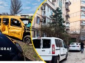 Последствия атаки