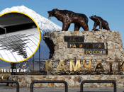 Камчатку мощно трясет второй раз за полгода