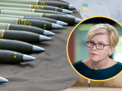 К закупке снарядов для ВСУ присоединилась еще одна страна НАТО: подробности