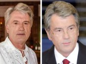 Віктор Ющенко