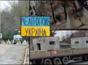 У Мелітополі активно споруджують оборонні загородження