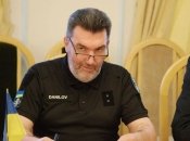 Алексей Данилов