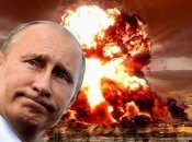 путин шантажирует Запад угрозой ядерной войны