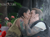 Украинцы бурно отреагировали на первый поцелуй участников шоу