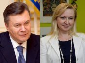 Віктор Янукович втікав з України з коханкою у 2014 році