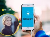 Ирина Верещук