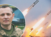Юрій Ігнат прокоментував ракетну атаку по Києву