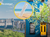 Некоторые области значительно прогреются