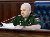 сергій суровікін