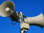 Сирены в Киеве продолжают работать