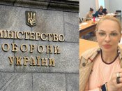 Коллаж "Телеграфа"