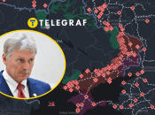 Коллаж "Телеграфа"