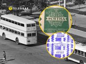 Цукерки СРСР