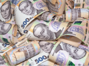 Украинская гривна