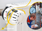 Отопительный сезон