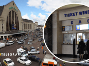 Вокзал в Киеве