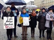Берлин присоединился к акции в поддержку Савченко