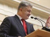 Порошенко: Украина никогда не будет просить у Путина разрешения идти в Европу 