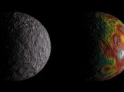 Жизнь в космосе: на карликовой планете Солнечной системы найдены следы древнего океана