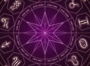 Овнам не стоит доверять интуиции, а Тельцам - не переживать по пустякам: гороскоп на 1 января