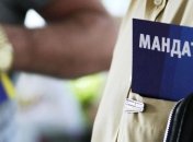Оппозиционеры назвали условия отказа от мандата Верховной Рады