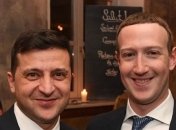 Зеленский показал фото с Цукербергом