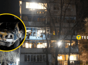 Последствия удара