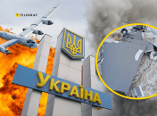 Обломки БПЛА БМ-35 со Старлинком