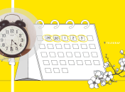 До какого числа нужно успеть передать показатели счетчика