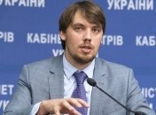 Гончарук: В этом году субсидии не уменьшат