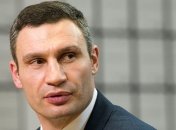 Кличко: Мы должны защищать свое государство