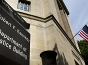 Вмешательства в выборы в США: расследование Мюллера переросло в уголовное дело